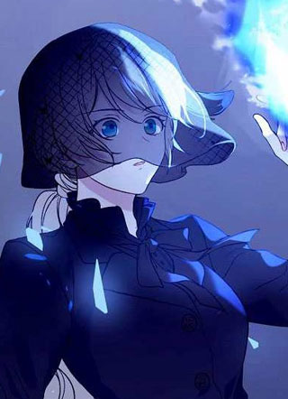 绿荫之冠 截图1